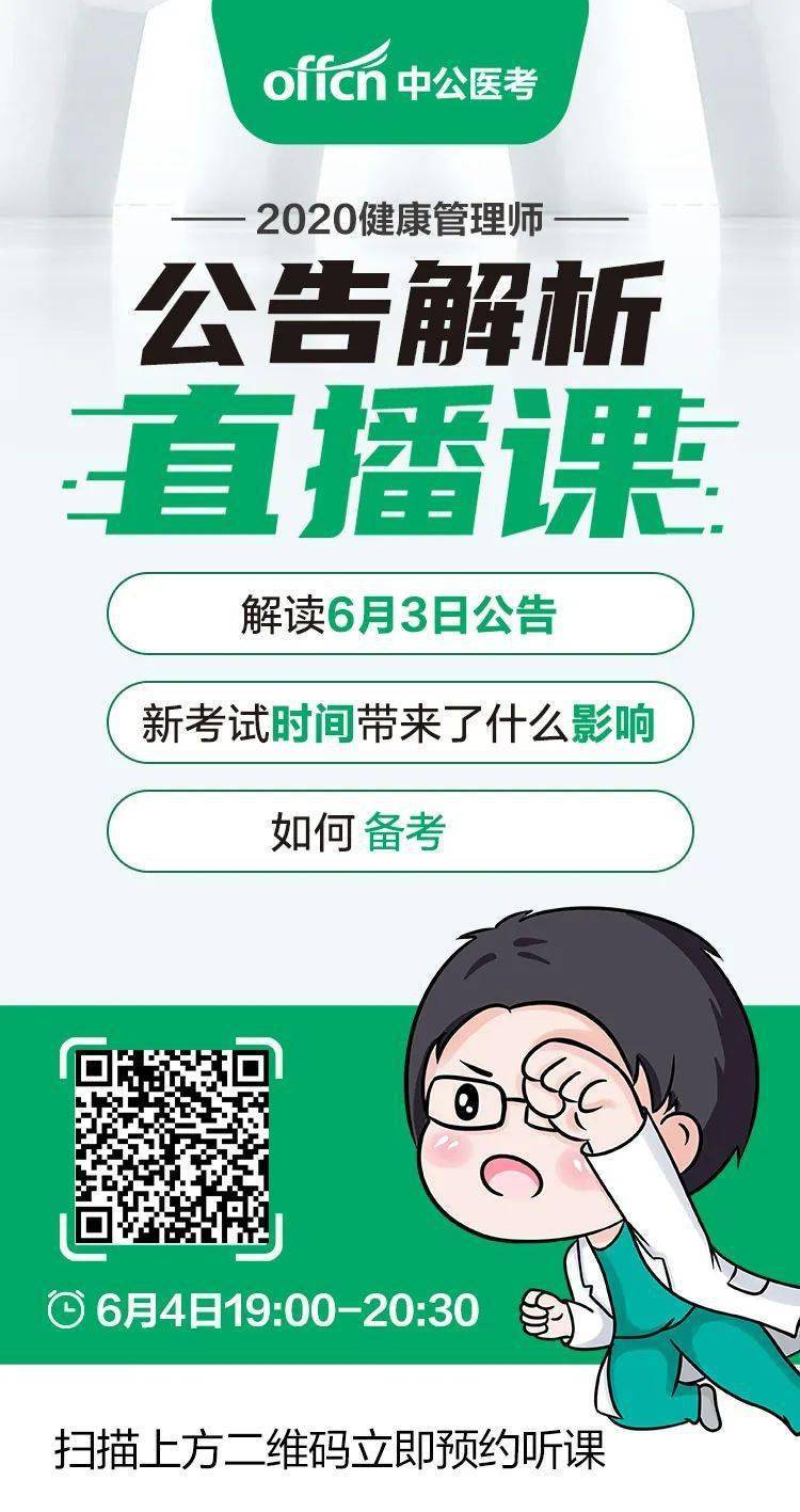 人口心理学_心理学图片(2)