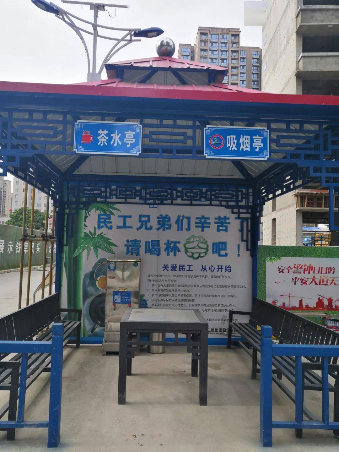 2020年的第一场标杆工地观摩会,我强烈推荐你看这个!