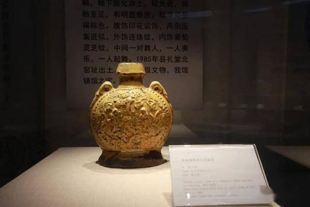人文内丘内丘邢窑遗址