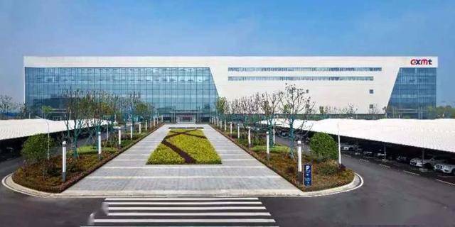 2000年合肥GDP多少_合肥gdp历年图(2)