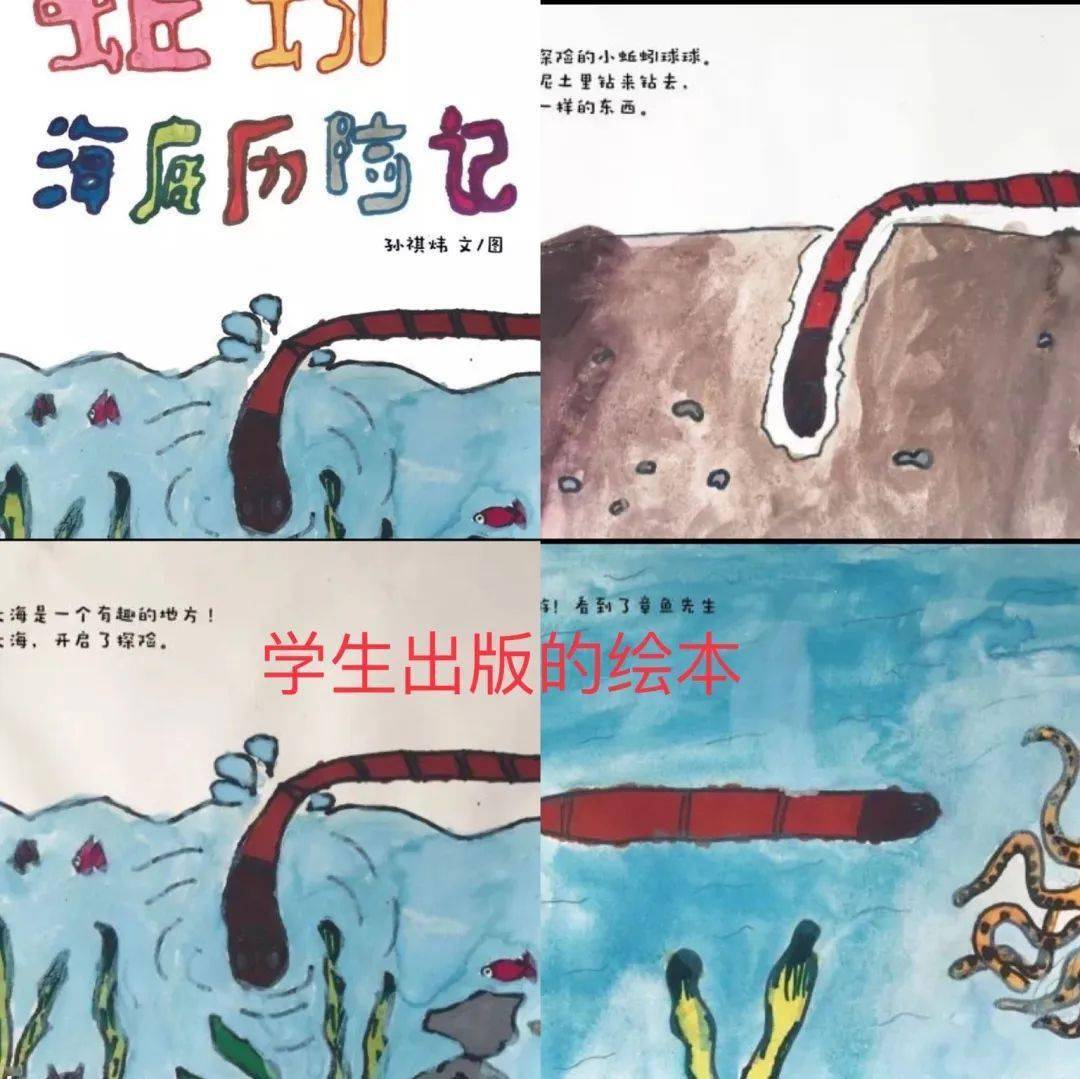 鬼屋历险记攻略-鬼屋历险记日记