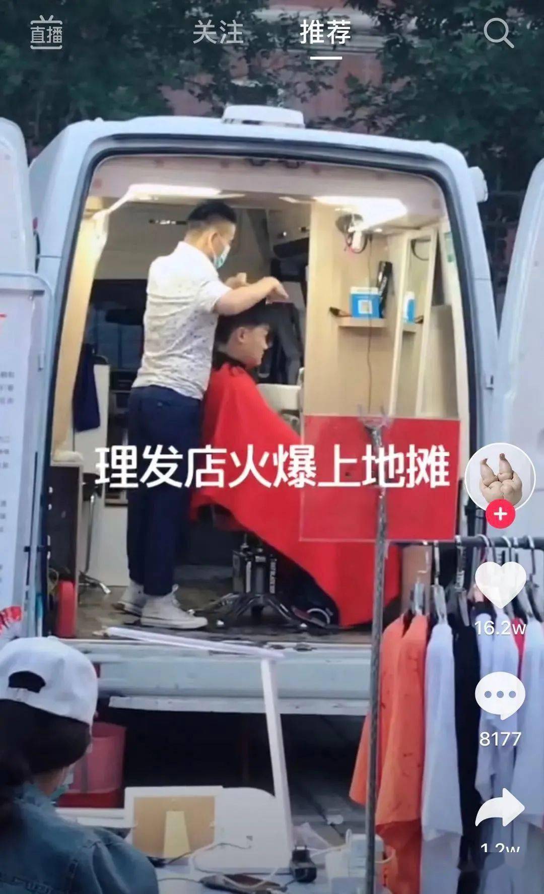 阜阳经济总量为何强劲_阜阳工业经济学校图片