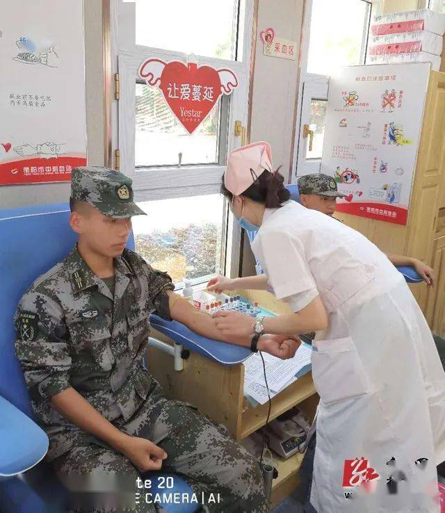 什么是军人家属 7b18a6dc1bbe46a0aed05ca1ea54db56.jpeg