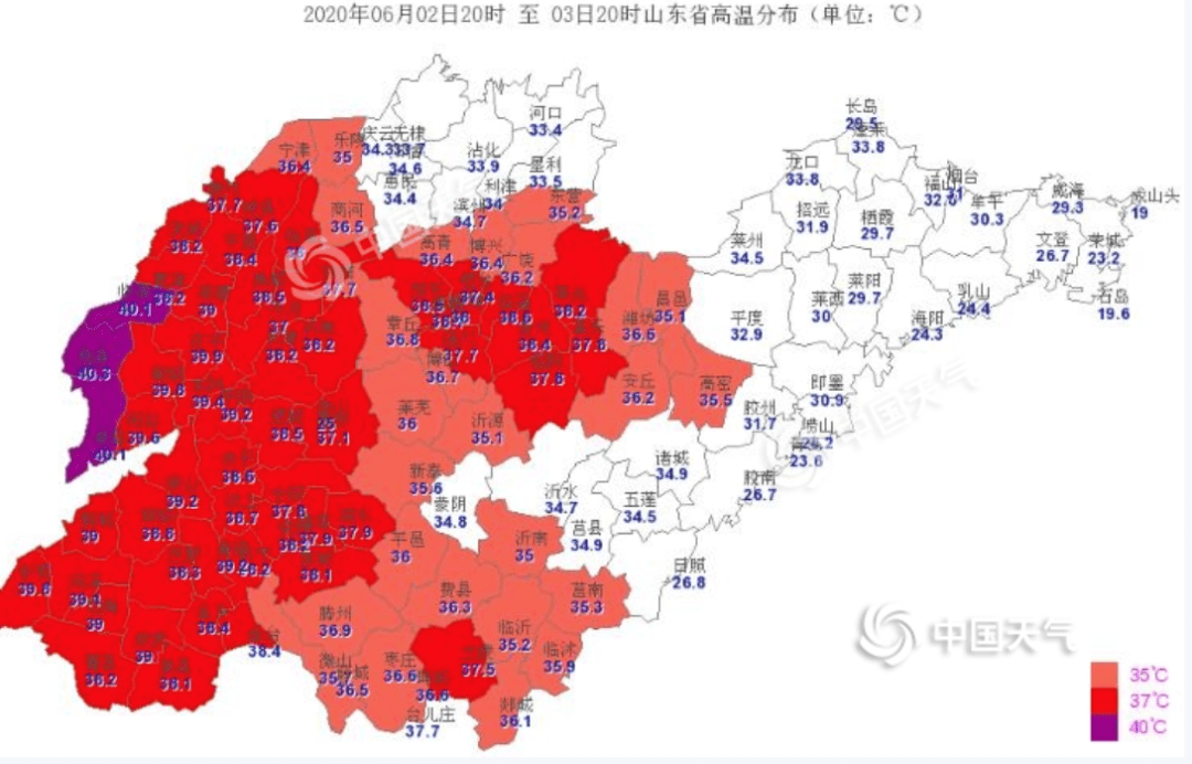 山东济宁预计gdp_山东济宁郑媛媛口技(3)