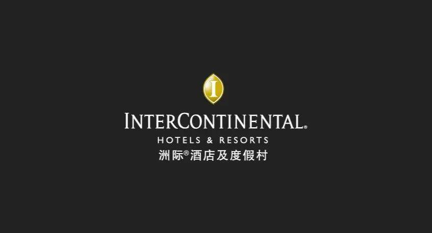 洲际酒店招聘_天津于家堡洲际酒店招聘酒店工作人员(3)