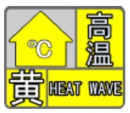 咸阳市gdp业务分类2020_咸阳市2020高清规划图(2)