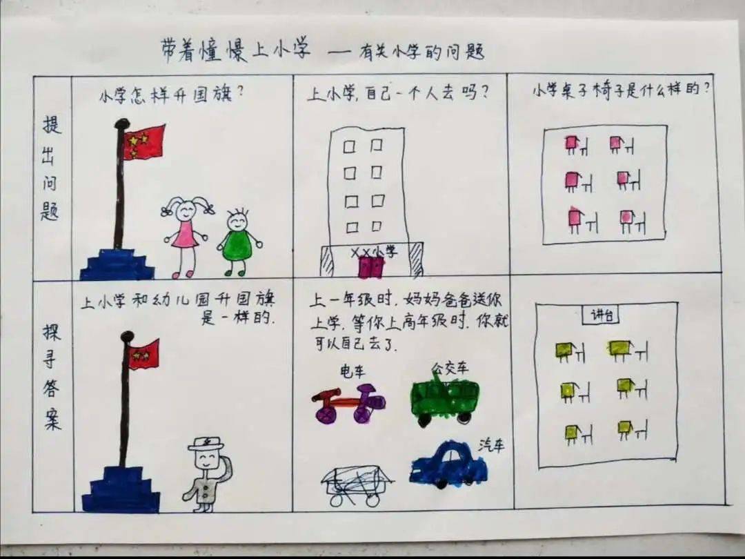 e990f33ff6f84e7cb8974d8bdc341e38.jpeg