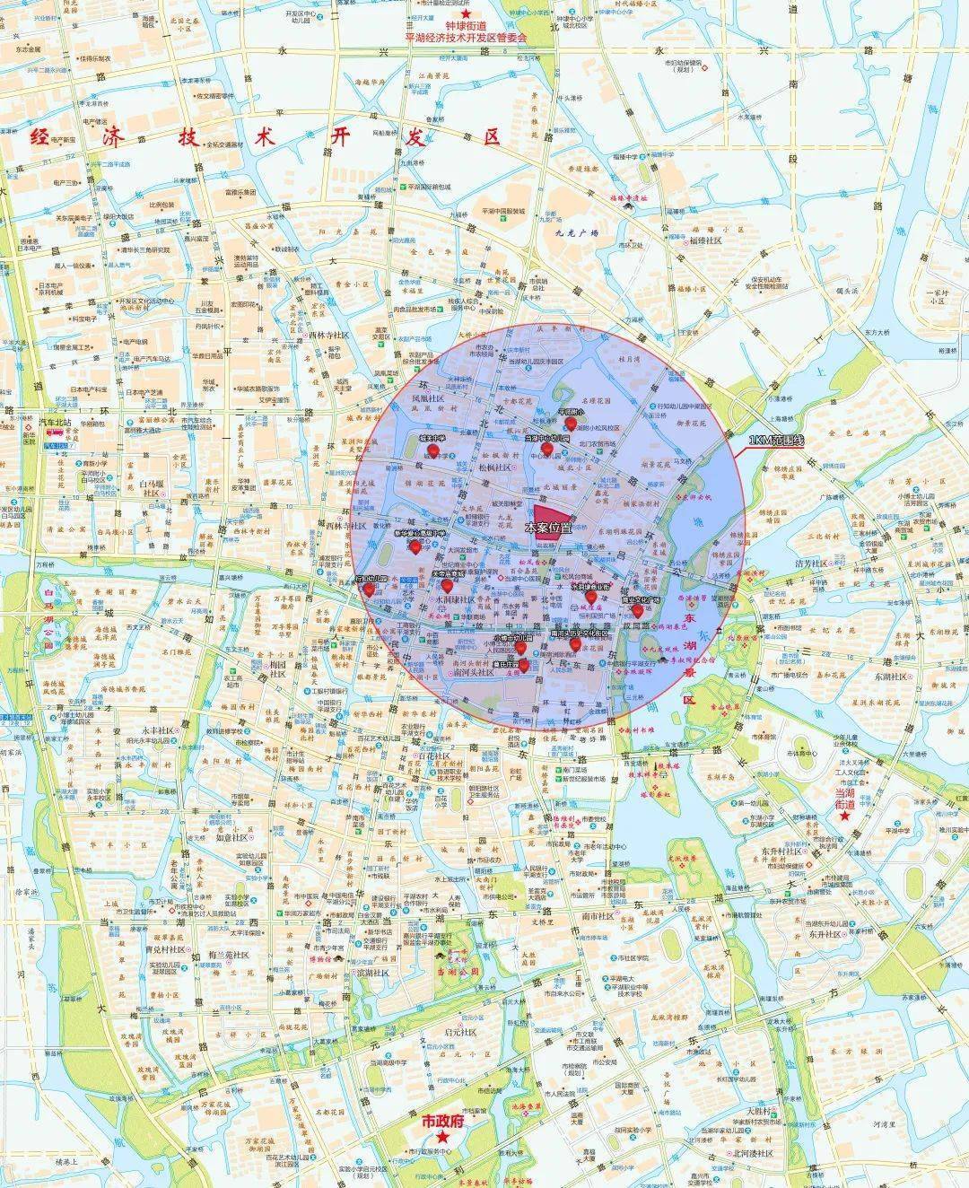 平湖2020年GDP779_中国gdp2020年(2)