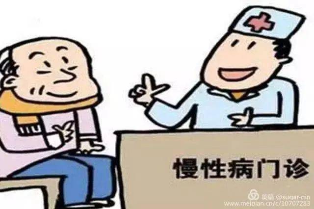 f0f6ba777d844a508cb9ccac1cfb6a5b.jpeg