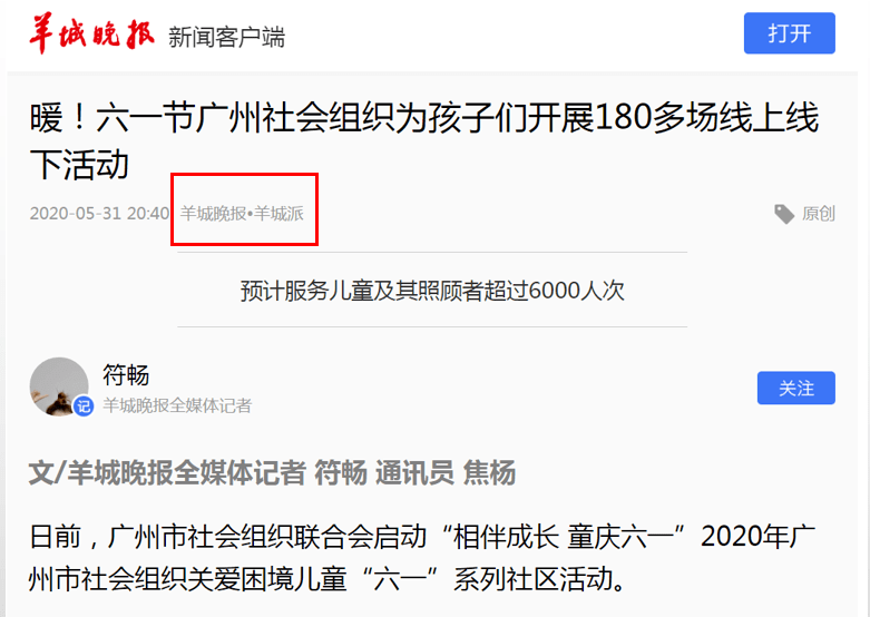 fb6470db5b8f4007ae7567fa8a72a418.png