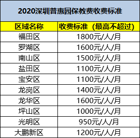 0bc025286c7a40ebaab6e465bfe52907.png