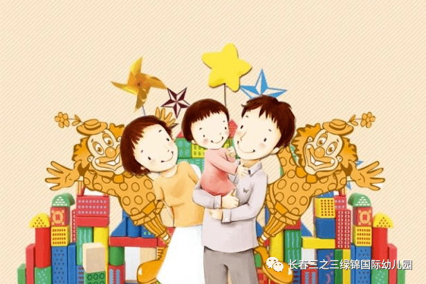 这是第九个全国学前教育宣传月活动,活动主题为"特殊的时光,不一样的