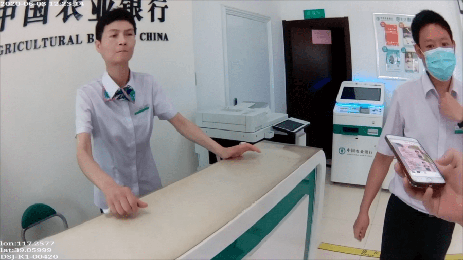 好悬！这位大姐的39万元险些被骗走……