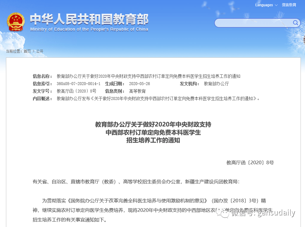 1649373fe4a34f08a02e46e68dcde0a6.png