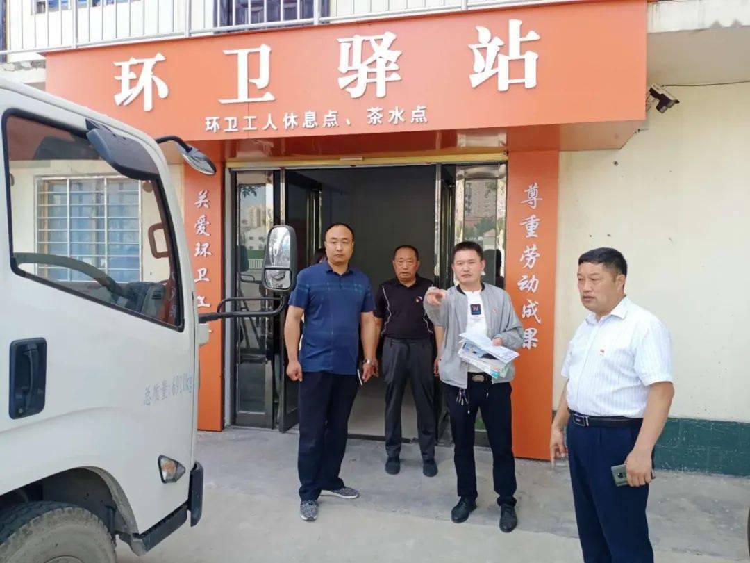 城管快讯鹿邑县城管局加强安全生产检查
