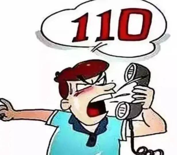 110吗?有人杀人!民警赶到后很生气!_报警