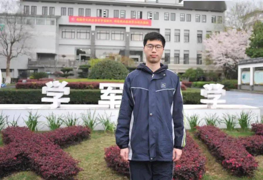 强基|学军中学的强大基因在哪里?60多人被北大、清华提前“相中”