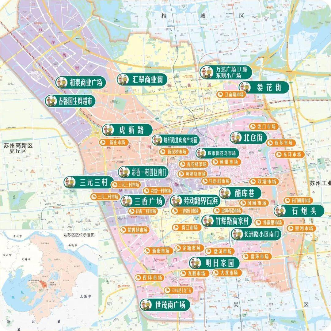 2020苏州经济总量_苏州经济技术开发区