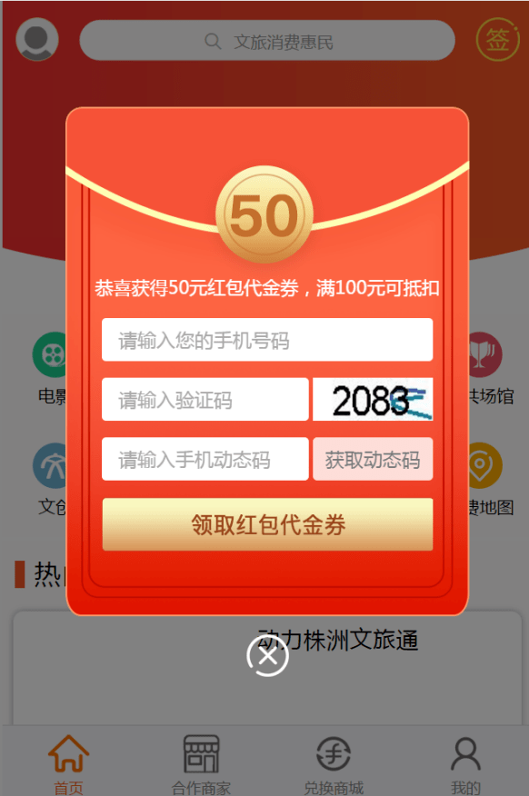 57a5b2c75fd44fdb8fbdfc0320864cbe.png