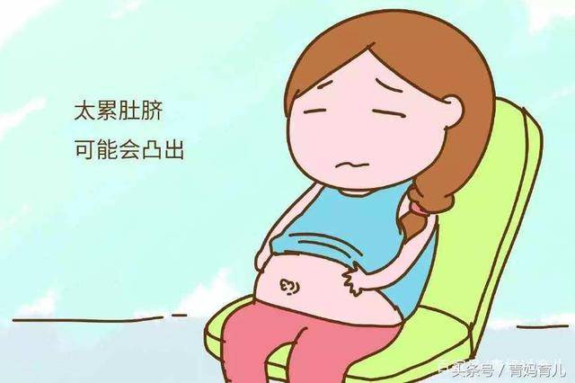 怀孕期间,孕妈出现悬垂腹的原因,主要是因为孕妈在怀孕期间肚子过分