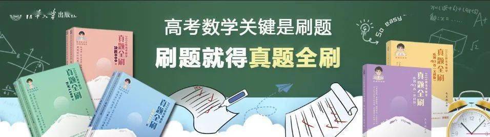 教材|清华大学出版社理工品育之路