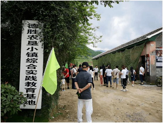 黎川有多少人口_黎川 画出美好新生活(3)