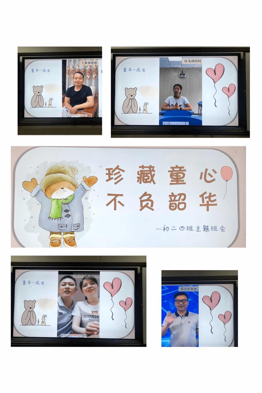 9a8dfc77eb154de5b9bce04e42a7cc20.png