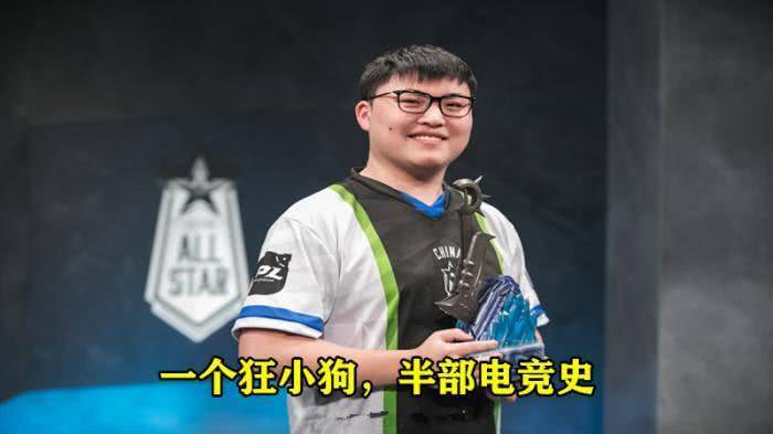 继uzi之后 fpx金贡也说出退役时间:明年再打一年选择退役