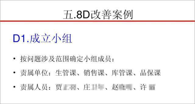 啥是8d a6696c7550304db5a7f1cb899cb3d134.jpeg