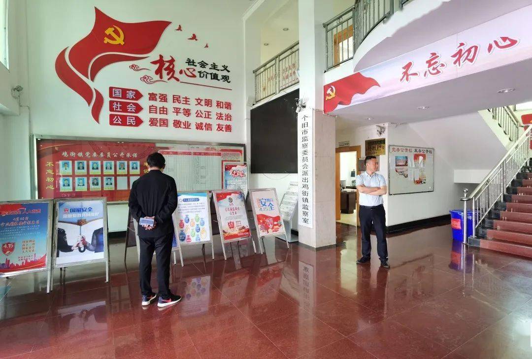 个旧市政府经济总量_个旧市人民医院图片