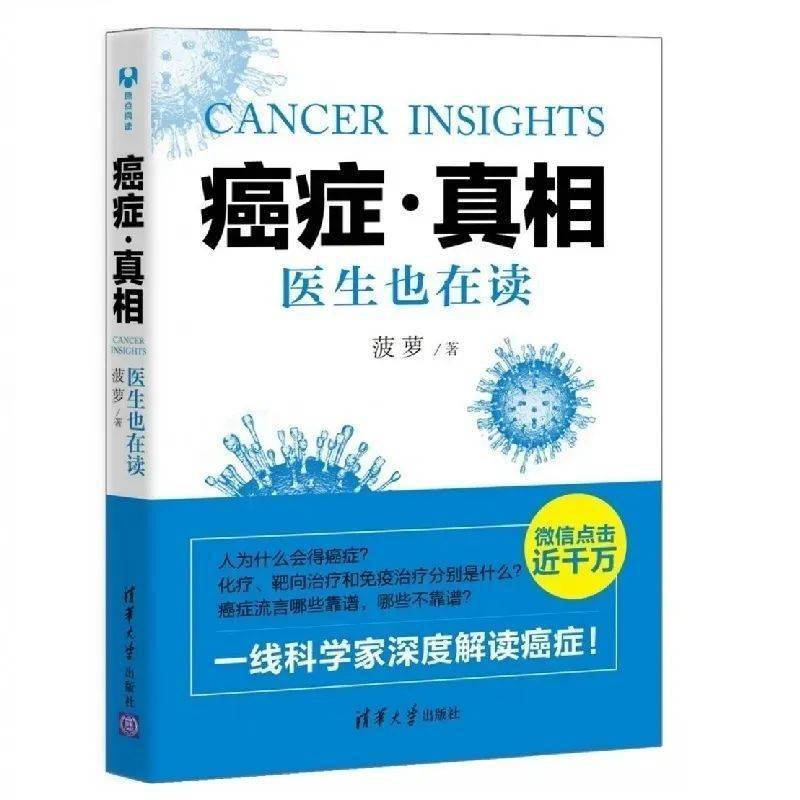 教材|清华大学出版社理工品育之路