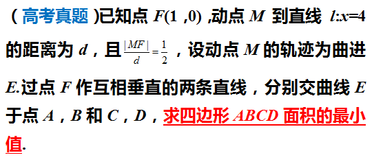 高考|上不了985、211,就是不懂这个!(高中生都该看看)高考“四九”法则传疯了