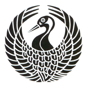 万花筒写轮眼?不,其实这是日本武士的家纹