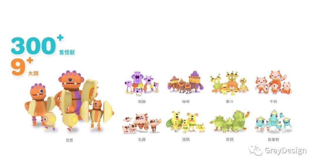 寻什么组成语_xl字母能组成什么图案(2)