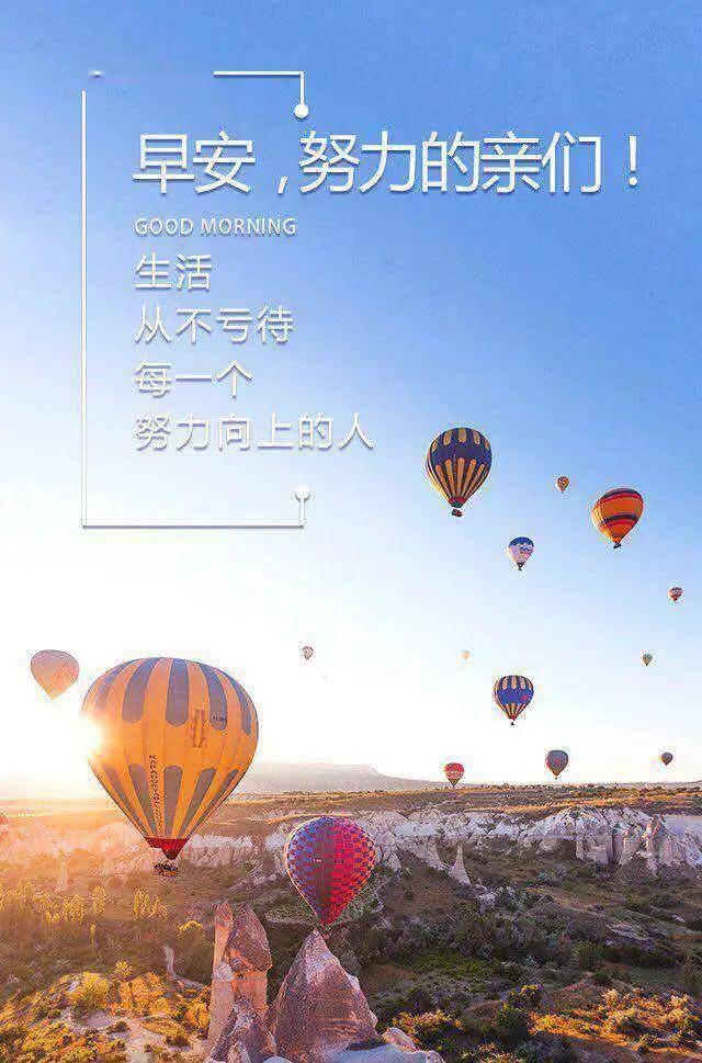 如何才能让自己有效进步 f911d6a0cf5a479cbaca934e2bd634a8.jpeg