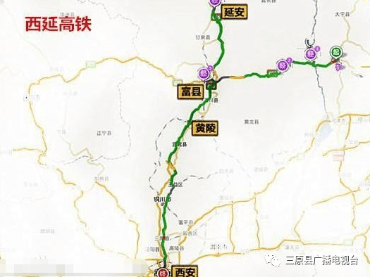 陕西三原GDP是多少_陕西恒大三原占地图(2)