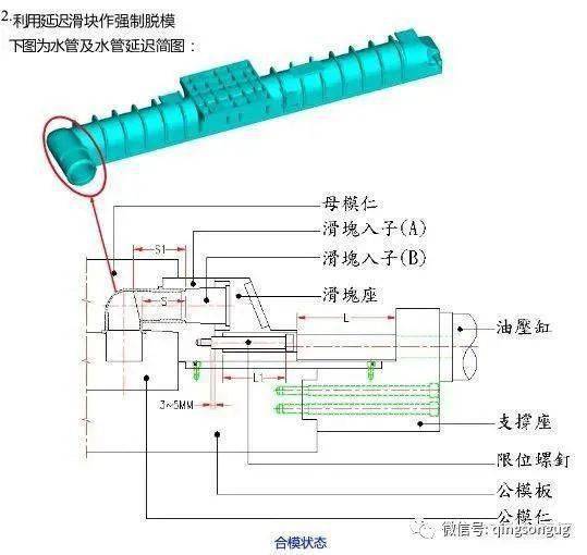 2e26406b7f9d4f1cb9fb3174f20b4cc8.jpeg