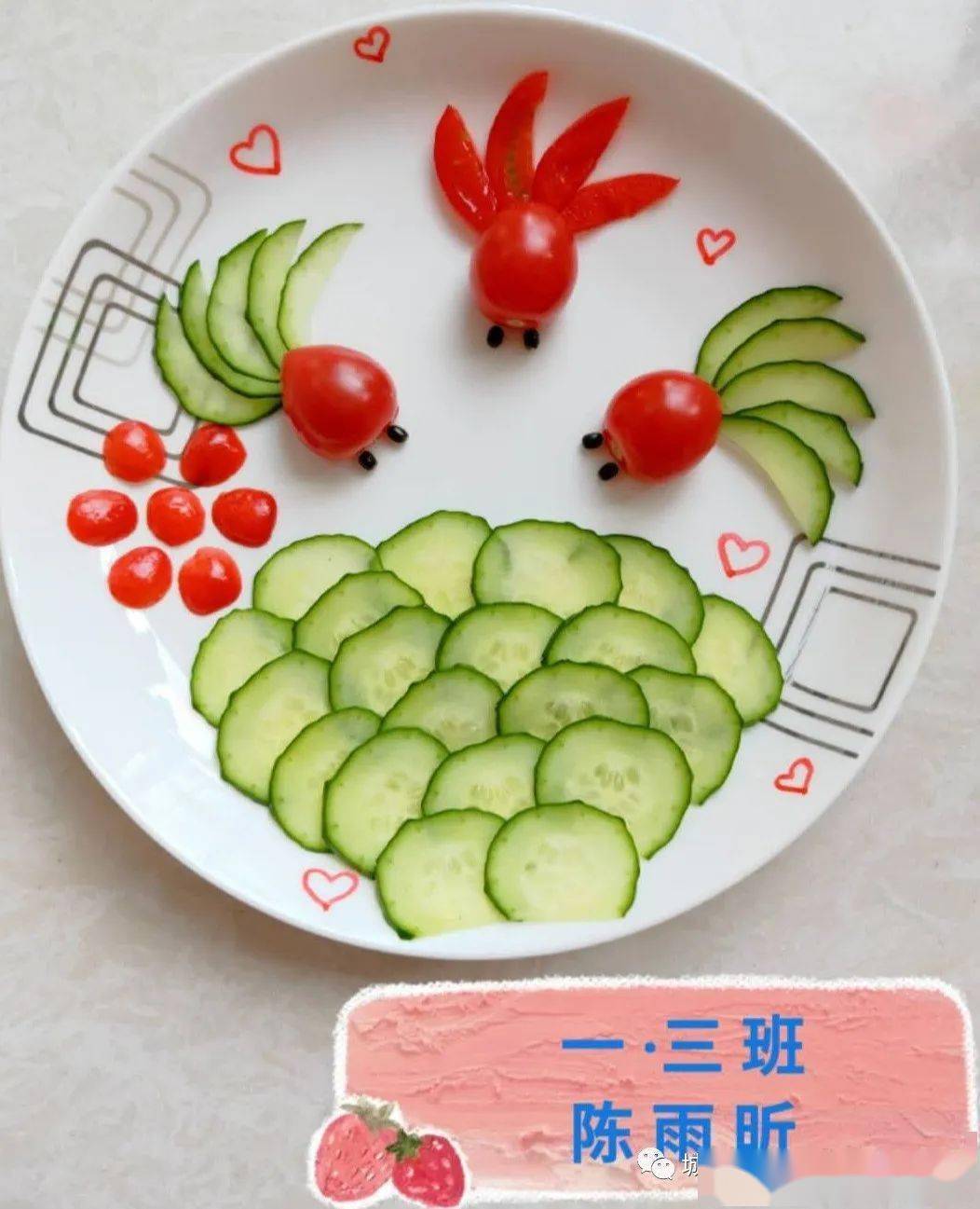 果蔬堆砌各种各样的形状和图案,给人带来心灵启迪,积极宣传心理健康