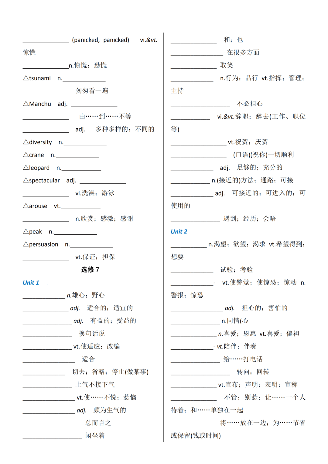 582c8b48fe384159bc53c5cafb7d731c.png