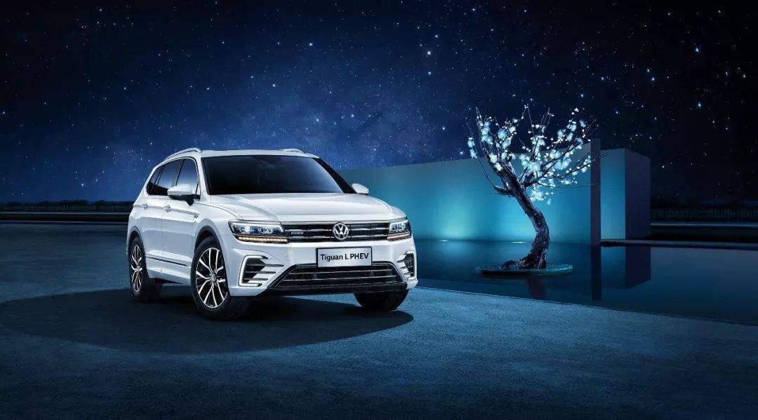 途观新能源汽车 64b239fb905f4faa82b858ec3f085234.jpeg