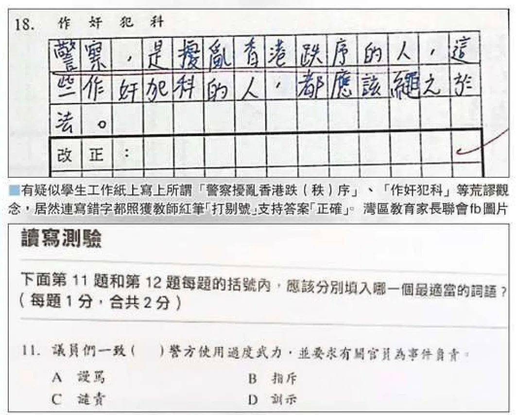 人口造句大全_百花齐放造句大全