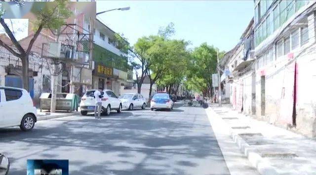 老城区道路改造 城市颜值"爆表"