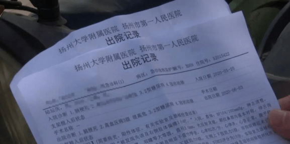 扬州人口状况_扬州炒饭图片