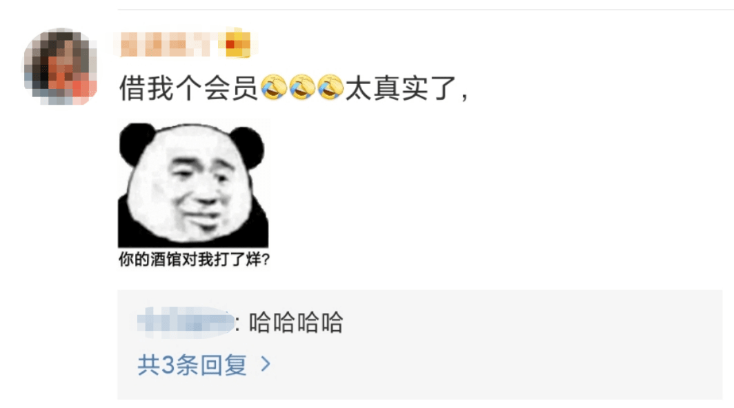 谁可以借1000块钱给我 86bf3d874e6d4e43b8c66af5a07dd76a.png