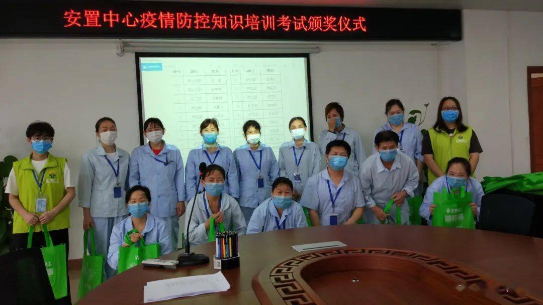 北辰区人口服务管理中心电话_打电话图片(3)