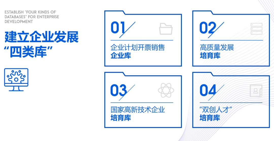 江苏泗洪2020GDp_江苏宿迁泗洪王守卫