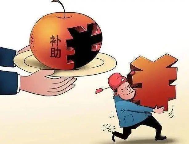 人口活命_想活命就闭嘴图片(2)