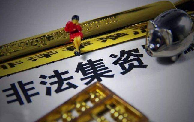 防患于未然,避免财产损失