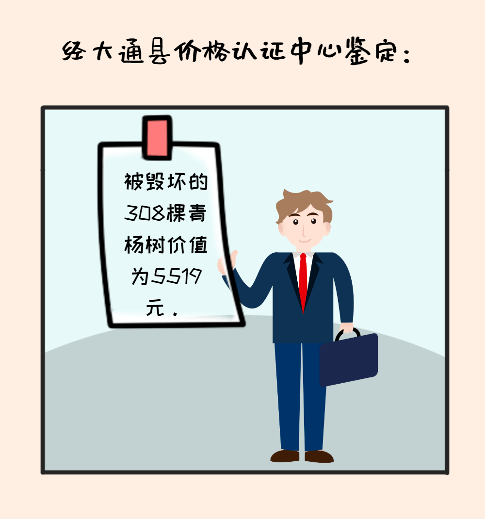 a823af4802f34382a9ec8042352a53f6.png