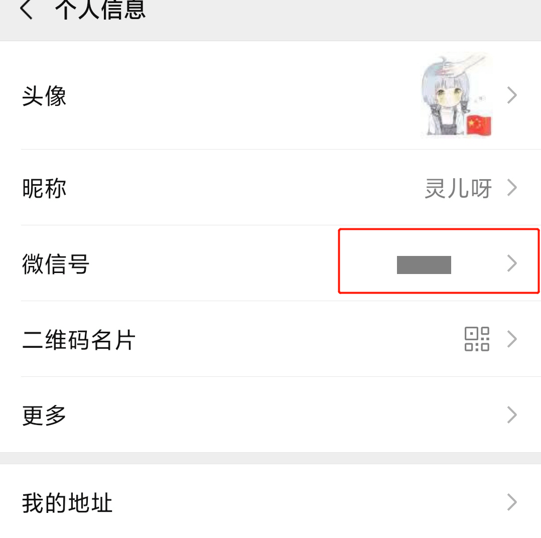 b02e4e5d41cd4b08a39699e1e66a8766.png